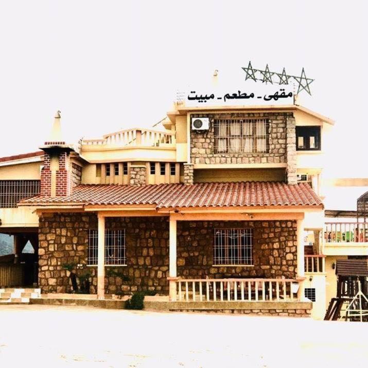 Maison D'Hotes Yamine Beni Mellal Exterior photo